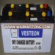 DIN66 66AH dry charged battery