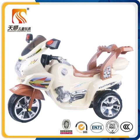 China Battery Motor Bike Supplier Three Wheels Battery Motorbike Sale